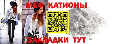 амф Лесосибирск