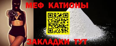 твердый Ликино-Дулёво