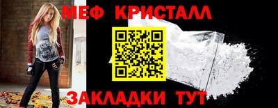 амф Лесосибирск