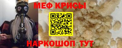 амф Лесосибирск