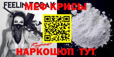 гашик Ливны