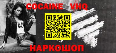 амф Лесосибирск