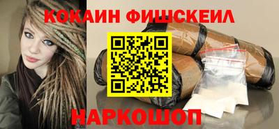 гашик Ливны