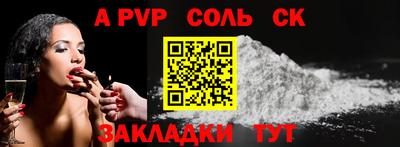амф Лесосибирск
