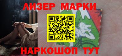 амф Лесосибирск