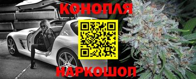 твердый Ликино-Дулёво