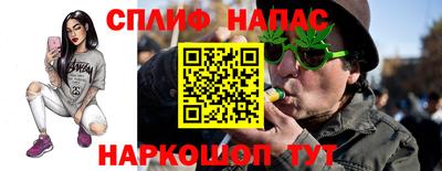 амф Лесосибирск