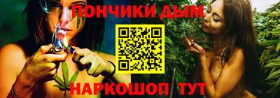 гашик Ливны