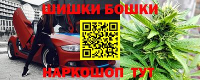 твердый Ликино-Дулёво
