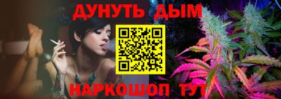 твердый Ликино-Дулёво