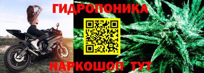 твердый Ликино-Дулёво