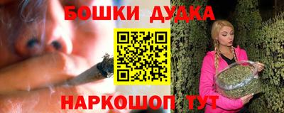 твердый Ликино-Дулёво