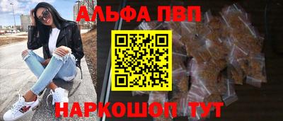 твердый Ликино-Дулёво
