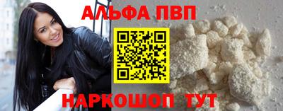 твердый Ликино-Дулёво