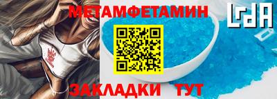 амф Лесосибирск