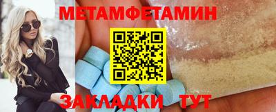 твердый Ликино-Дулёво