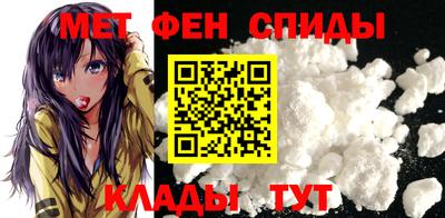 гашик Ливны