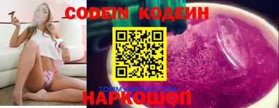 гашик Ливны