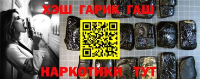 амф Лесосибирск