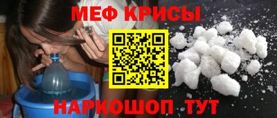 амф Лесосибирск