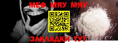 гашик Ливны