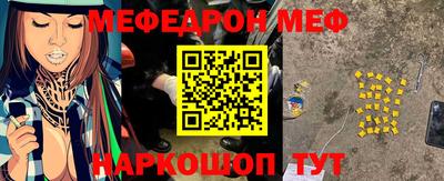 твердый Ликино-Дулёво